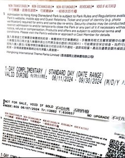 （分類：）位於 。 由 blue.world 提交（商品編號 1323581264，圖片 1）。簡介： 。