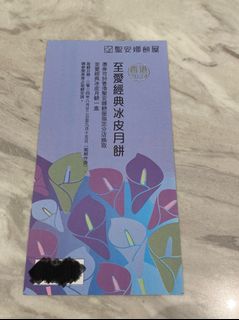 （分類：）位於 。 由 cwky47 提交（商品編號 1323469536，圖片 1）。簡介： 。