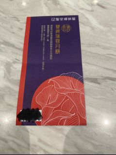 （分類：）位於 。 由 cwky47 提交（商品編號 1323481248，圖片 1）。簡介： 。