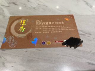 （分類：）位於 。 由 cwky47 提交（商品編號 1323483007，圖片 1）。簡介： 。