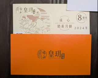 （分類：）位於 。 由 nklcas2 提交（商品編號 1323511297，圖片 1）。簡介： 。