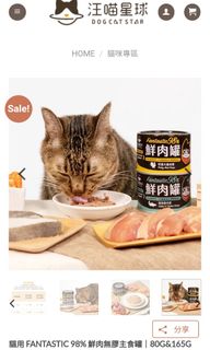 （分類：）位於 。 由 AnitaChan 提交（商品編號 1323255654，圖片 1）。簡介： 。