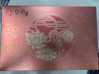 （分類：）位於 。 由 holiday806 提交（商品編號 1323530468，圖片 1）。簡介： 。
