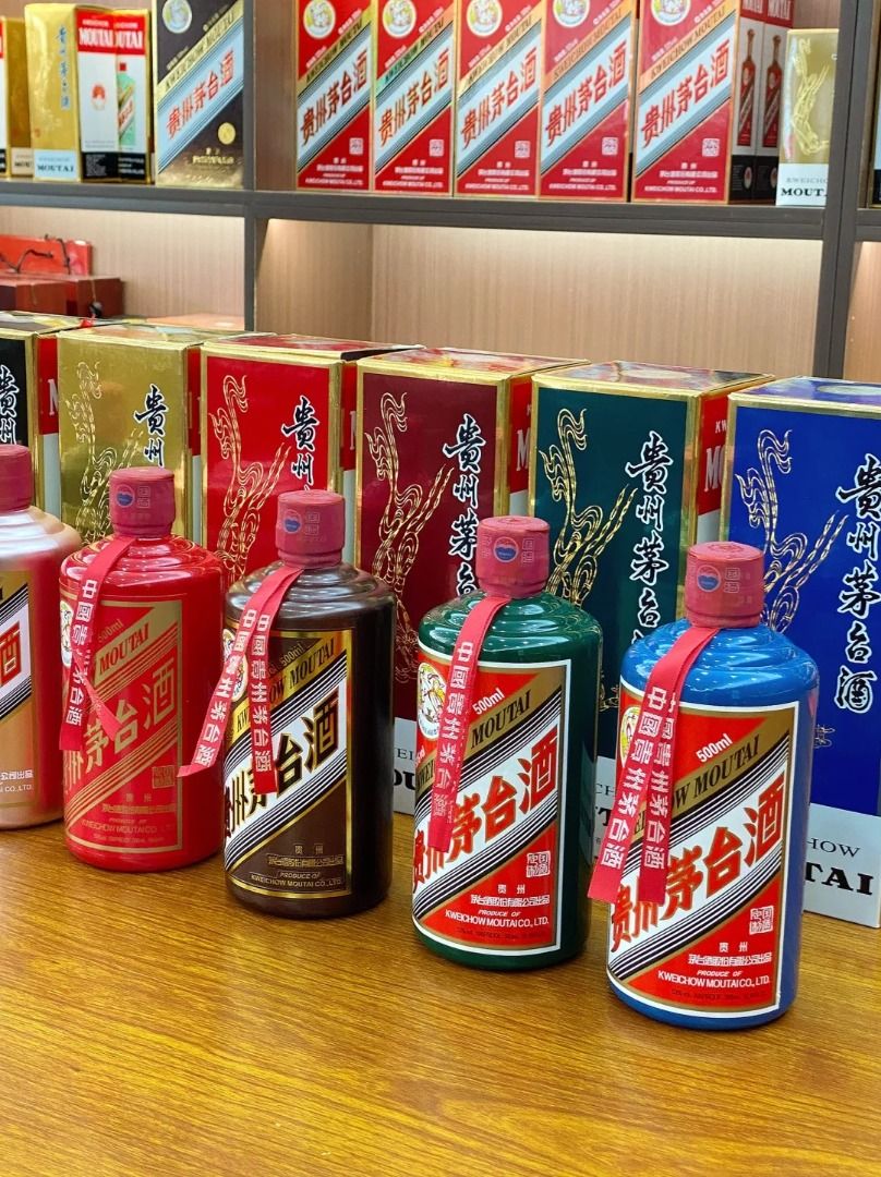 九寶收藏】高價回收茅台酒生肖茅台酒飛天茅台酒五星茅台迎賓茅台紫茅台黑茅台綠茅台八彩茅台免費報價專業評估, 嘢食