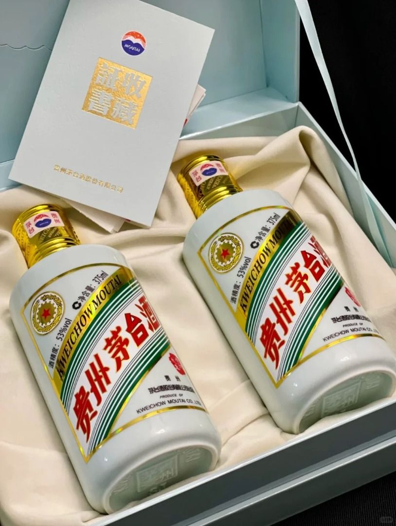 九寶收藏】免費評估高價回收貴州茅台酒生肖茅台酒飛天茅台酒五星茅台酒特供茅台酒茅台珍品系列三大革命茅台紀念茅台迎賓茅台