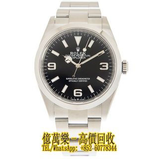 （分類：）位於 。 由 hk60778344 提交（商品編號 1323553318，圖片 1）。簡介： 。
