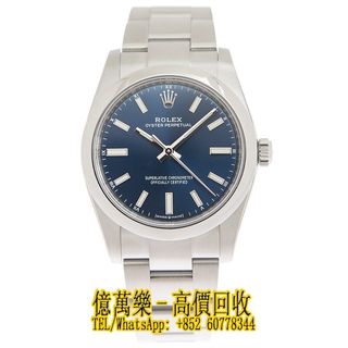 （分類：）位於 。 由 hk60778344 提交（商品編號 1323561016，圖片 1）。簡介： 。