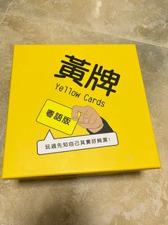 （分類：）位於 。 由 msfingcraft 提交（商品編號 1323617358，圖片 1）。簡介： 。