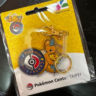 （分類：）位於 。 由 bigredgor 提交（商品編號 1323540138，圖片 1）。簡介： 。