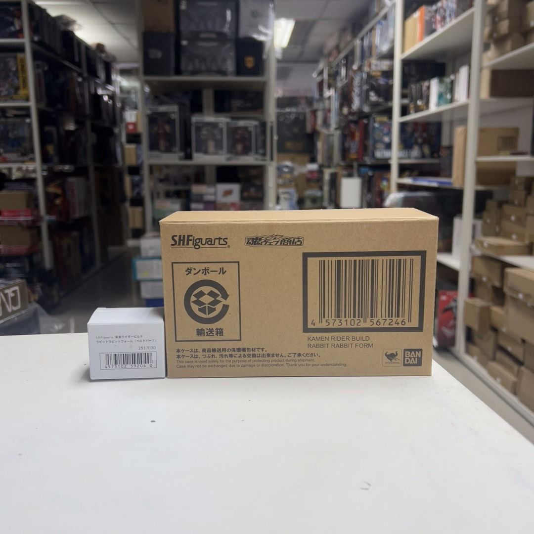 [放得高搵鬍鬚] 不二不議 連補件 SHF Build Rabbit Rabbit Form (5002), 興趣及遊戲, 玩具 & 遊戲類 ...