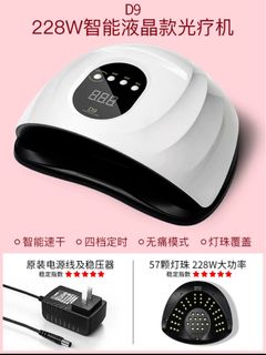 （分類：）位於 。 由 Kiracle 提交（商品編號 1323539653，圖片 1）。簡介： 。