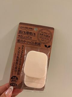（分類：）位於 。 由 sekaishop 提交（商品編號 1323597931，圖片 1）。簡介： 。