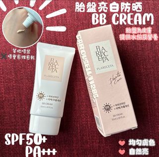 （分類：）位於 。 由 1128s_ 提交（商品編號 1323472622，圖片 1）。簡介： 。