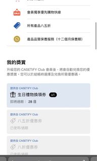 （分類：）位於 。 由 toby_luk 提交（商品編號 1323494202，圖片 1）。簡介： 。