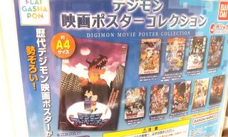 （分類：）位於 。 由 bekai409 提交（商品編號 1323502712，圖片 1）。簡介： 。