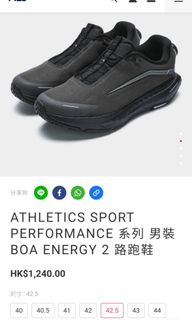 （分類：）位於 。 由 h.w3.1 提交（商品編號 1323644514，圖片 1）。簡介： 。