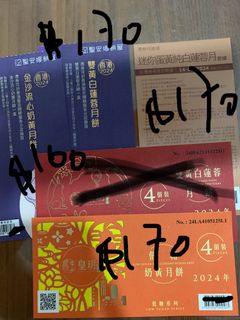 （分類：）位於 。 由 hohohon 提交（商品編號 1321015606，圖片 1）。簡介： 。