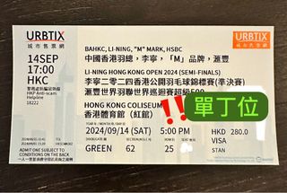 （分類：）位於 。 由 greencuuush 提交（商品編號 1323302488，圖片 1）。簡介： 。