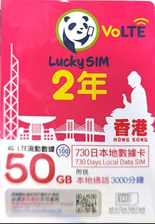 （分類：）位於 。 由 henry_12288 提交（商品編號 1323495519，圖片 1）。簡介： 。