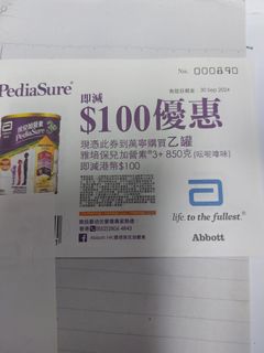 （分類：）位於 。 由 filekeepingforchan 提交（商品編號 1323552001，圖片 1）。簡介： 。
