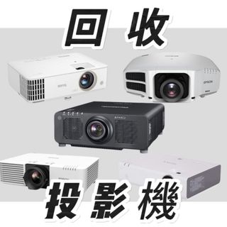 （分類：）位於 。 由 projector_shop 提交（商品編號 1323565392，圖片 1）。簡介： 。