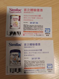 （分類：）位於 。 由 jaylasun 提交（商品編號 1323607653，圖片 1）。簡介： 。