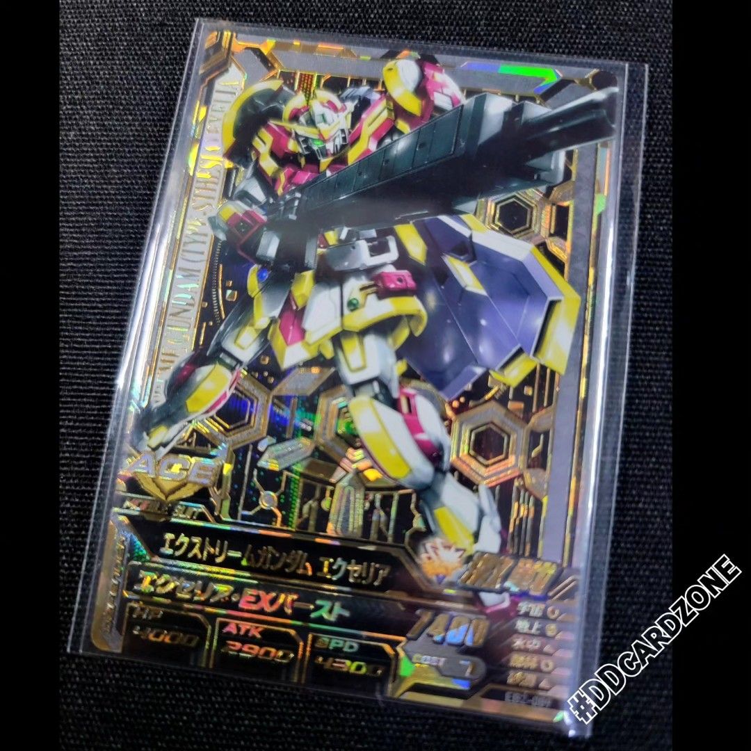 ガンダムトライエイジ シークレット Oガンダム 頼もしく