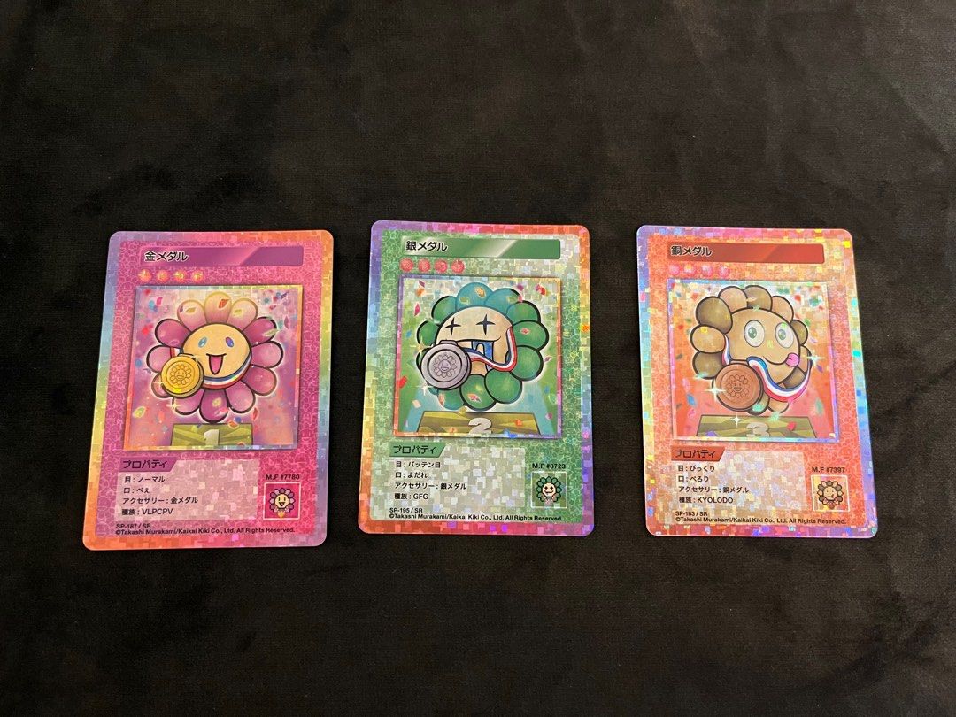 日文村上隆Takashi Murakami 花花收藏卡108 flowers revised