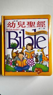 （分類：）位於 。 由 dana_tmk 提交（商品編號 1323484506，圖片 1）。簡介： 。