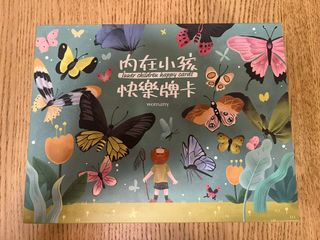 （分類：）位於 。 由 s0227424 提交（商品編號 1323633916，圖片 1）。簡介： 。
