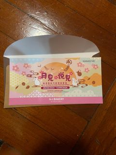 （分類：）位於 。 由 winniechoy718 提交（商品編號 1323597626，圖片 1）。簡介： 。