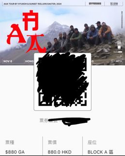 （分類：）位於 。 由 mrshady 提交（商品編號 1323522220，圖片 1）。簡介： 。