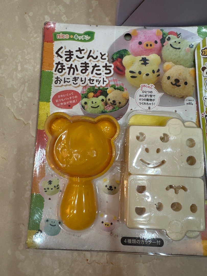 Assorted items (Category: Other Kitchenware & Tableware) located in Singapore. Submitted by newflower_6ea13f (Listing ID 1323567858, Image 3). Description: 2 small electric pots suitable for travel to cook food , sushi maker and bread maker. .