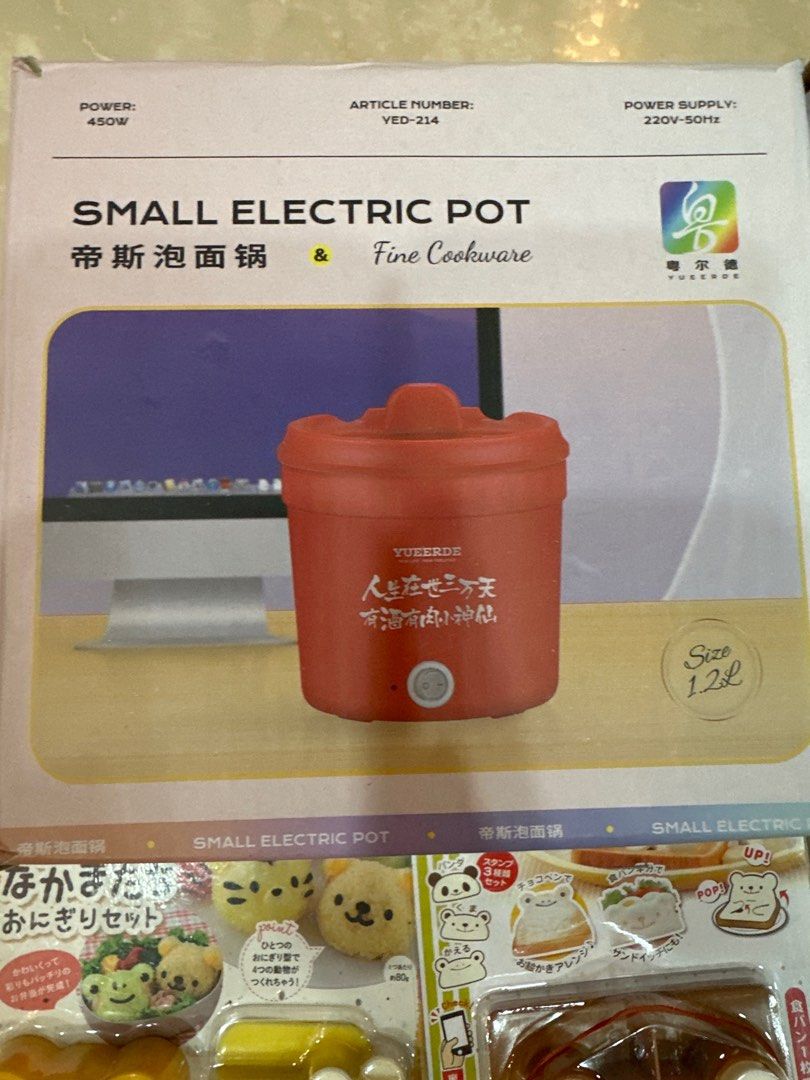 Assorted items (Category: Other Kitchenware & Tableware) located in Singapore. Submitted by newflower_6ea13f (Listing ID 1323567858, Image 2). Description: 2 small electric pots suitable for travel to cook food , sushi maker and bread maker. .