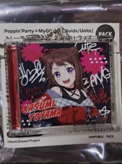 （分類：）位於 。 由 flere0111 提交（商品編號 1323625680，圖片 1）。簡介： 。