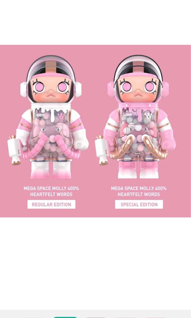 MEGA SPACE MOLLY 400% Heartfelt Words Special Edition 2024 LIMITED