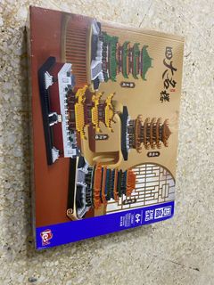 (Category: ) located in . Submitted by lingsi04 (Listing ID 1323601342, Image 1). Description: .