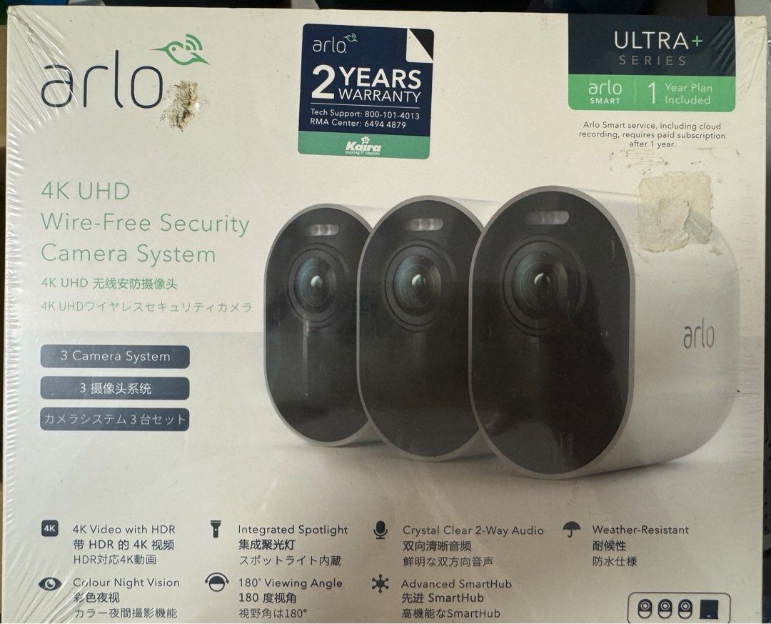 Camera System (Category: Security Systems & CCTV Cameras) located in Singapore. Submitted by CutieCat (Listing ID 1323623591, Image 1). Description: sell it because lucky draw gift.