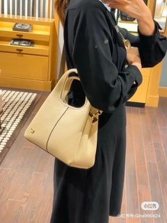 CCH LANA SHOULDER BAG
