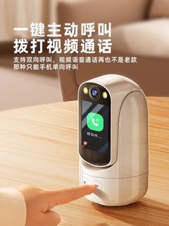 （分類：）位於 。 由 candymak4046 提交（商品編號 1323603709，圖片 1）。簡介： 。