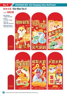 (Category: ) located in . Submitted by justifyprint (Listing ID 1323557804, Image 1). Description: .