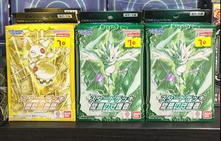 （分類：）位於 。 由 levinciagym 提交（商品編號 1323626718，圖片 1）。簡介： 。
