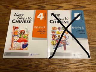 （分類：）位於 。 由 qlover 提交（商品編號 1284463273，圖片 1）。簡介： 。