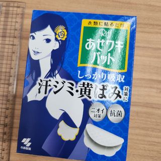 （分類：）位於 。 由 donkeys_carrot 提交（商品編號 1323516249，圖片 1）。簡介： 。