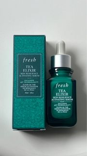 FRESH Skincare Set (Kombucha Essence, Tea Elixir Serum, Black Tea Cream ...