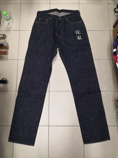 (Category: ) located in . Submitted by bakhvintagestore (Listing ID 1323496115, Image 1). Description: .