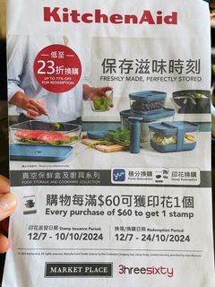 （分類：）位於 。 由 cereal123 提交（商品編號 1323540389，圖片 1）。簡介： 。