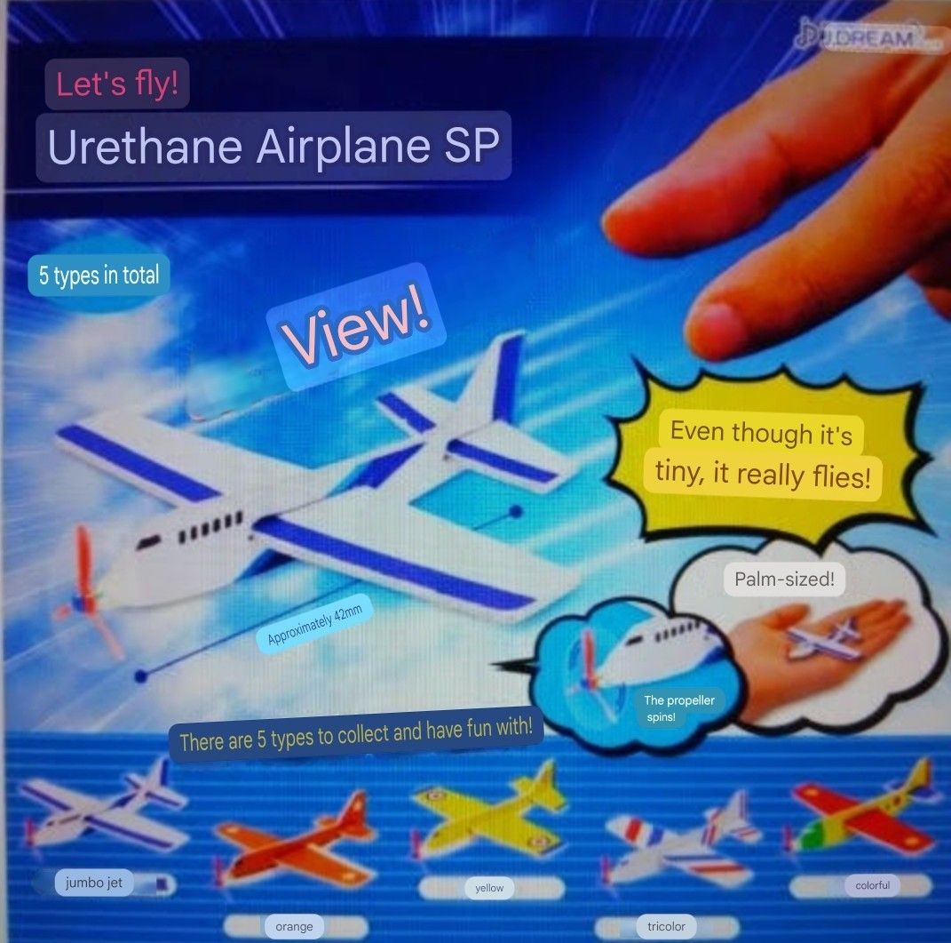 Gacha Let's Fly Mini - Urethane Airplane (Category: Designer & Blind Box Toys) located in Antipolo. Submitted by bhabiegraciefashionlab (Listing ID 1323476735, Image 1). Description: ✨✈️✨Gacha Let's Fly Mini - Urethane Airplane ✨✈️✨ 💸₱100 🚁Brand New, instructions inside 🚁From Japan 🚁Actual photos posted, what you see is what you get 😊 🎯battery is for size comparison only. 💸 Gcash • BDO 🛵 J&T Express • Lalamove 📍 Loc - Upper Antipolo City