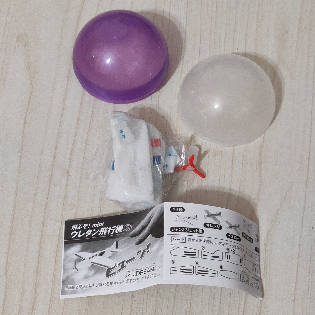 Gacha Let's Fly Mini - Urethane Airplane (Category: Designer & Blind Box Toys) located in Antipolo. Submitted by bhabiegraciefashionlab (Listing ID 1323476735, Image 2). Description: ✨✈️✨Gacha Let's Fly Mini - Urethane Airplane ✨✈️✨ 💸₱100 🚁Brand New, instructions inside 🚁From Japan 🚁Actual photos posted, what you see is what you get 😊 🎯battery is for size comparison only. 💸 Gcash • BDO 🛵 J&T Express • Lalamove 📍 Loc - Upper Antipolo City