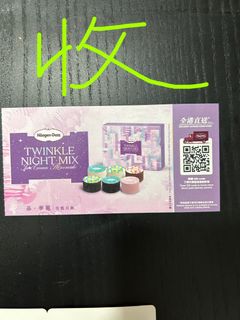 （分類：）位於 。 由 annlee1983 提交（商品編號 1323493002，圖片 1）。簡介： 。